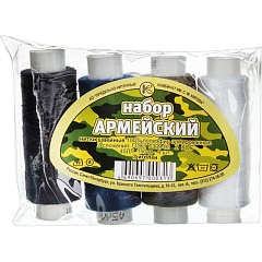 Набор ниток 45 ЛЛ, 150 м, (белая, черная, хаки, синяя), 2 иголки