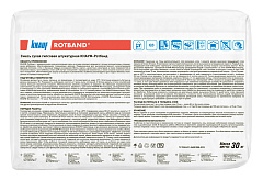 Штукатурка гипсовая универсальная Knauf Ротбанд, 30 кг