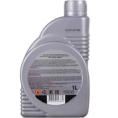 Масло моторное для 2-тактных двигателей Huter, полусинтетическое, 1 л