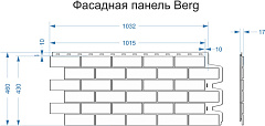 Фасадная панель Docke BERG 1015х434 мм (0,44 м2) рубиновый