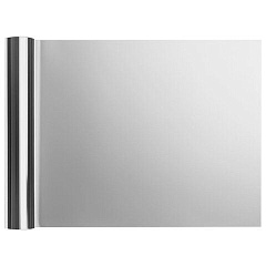 Фольга пищевая Классическая Саянская, 29 см х 20 м, 11 мкм