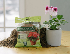 Почвобрикет БиоМастер, комнатные цветы, круглый, 2,5 л