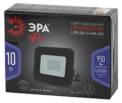 Прожектор светодиодный уличный LPR-061-0-65K-010 ЭРА, 10 Вт 950 Лм 6500К, 100x80x26 мм