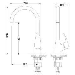 Смеситель для кухни с поворотным изливом Lemark LINARA LM0405C