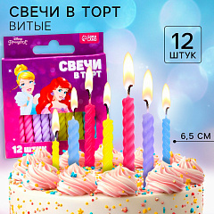 Свечи для торта С Днем Рождения Принцессы, 12 шт