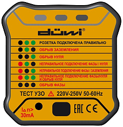 Тестер розеток и УЗО M6860 DIY, (тест фазы, нуля, заземления, тест УЗО)