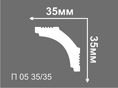 Плинтус потолочный 2 м П05 35/35