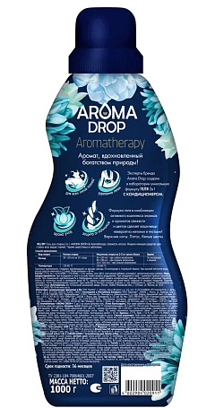 Гель для стирки 2 в 1 Aromatherapy Свежесть Лотоса, 1000 г AROMA DROP 22813