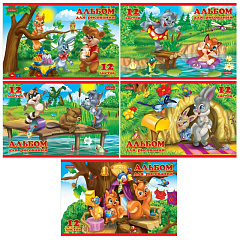 Альбом для малышей, дизайн в ассортименте, А5, 12 листов