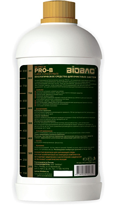 Биологическое средство для очистных систем, 1 л BIOBAC BB-PRO 30