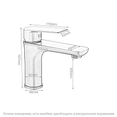Смеситель для раковины, кухни SMV group 2102А (нержавеющая сталь; хром)
