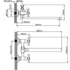 Смеситель для ванны и душа Gota Rocio с 2-мя рукоятками и изливом L-35 см, хром (арт. 123130-GR)