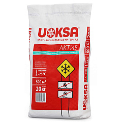 Противогололедный реагент Uoksa Актив с биофильной добавкой (до -25°C), 20 кг