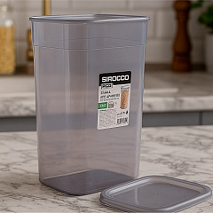 Банка для хранения сыпучих продуктов Peggy, серая, 3,2 л