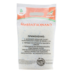 Наполнитель силикагелевый "Пижон", 4 л