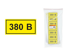 Символ &quot;380В&quot; 35х100 мм SQ0817-0012