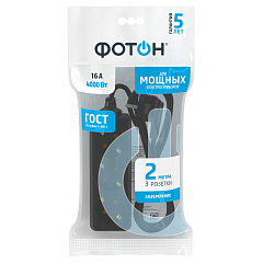 Удлинитель сетевой Фотон, с заземлением, 16А, черный, 3 розетки, 2 м