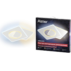 Люстра потолочная светодиодная диммируемая Ritter, Brezzo, 52390 1, с ДУ, 3 режима, 2700/4200/6500, 100 Вт
