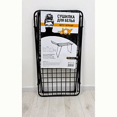 Сушилка Mito, черная