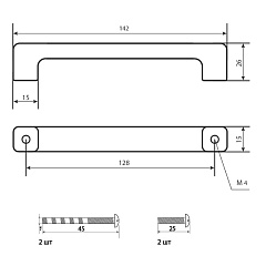Ручка-скоба мебельная Palladium, Dendro, 128 мм, Wood, дерево