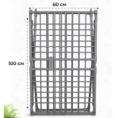 Сушилка для белья Quatro 15208, напольная, матово-серая