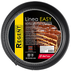 Форма для выпечки разъемная Regent Inox Linea Easy 93-CS-EA-5-05, круглая, 26х6,8 см