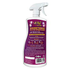 БИО-комплекс Маг Премиум от вредителей, пульверизатор, 1 л