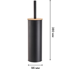 Ершик для унитаза с бамбуковой крышкой Fora Dark FOR-BRUSH-1091BB, черный/бамбук