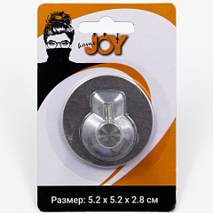 Крючок настенный, одинарный, нержавеющая сталь