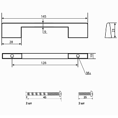 Ручка мебельная Palladium, Kizuki, 128 мм, Wood, дерево