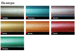 Эмаль металлик акриловая VGT ВД-АК-1179 (полуглянцевая; золото), 0,23 кг