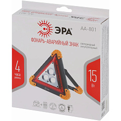 Фонарь аккумуляторный автомобильный Эра, AA-801, светодиодный, аварийный знак, PowerBank