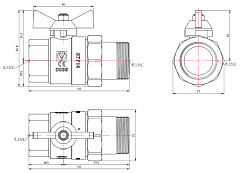 Кран шаровой с полусгоном (американка), внутренняя-наружная резьба, Valtec Base VT.227.N.07, 1 1/4"