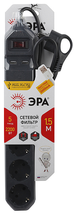 Сетевой фильтр USF-5es-1.5m-USB-W, 5 гнезд с заземлением + 2 USB, 1,5 м ЭРА