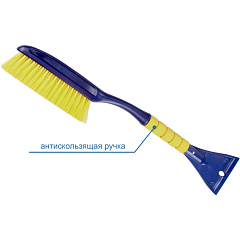 Щетка для снега Goodyear, со скребком, 58 см