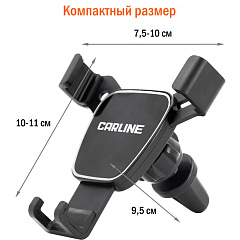 Держатель гравитационный для телефона в дефлектор автомобиля, с функцией беспроводной зарядки (mg7-pb)