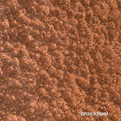 Грунт-эмаль по ржавчине 3 в 1 Dali, молотковая бронзовая, 0,75 л