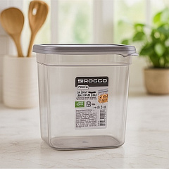 Банка для хранения сыпучих продуктов Peggy, серая, 1,15 л