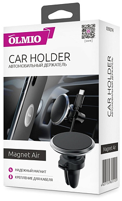 Магнитный держатель для смартфонов автомобильный Magnet Air, OLMIO 039274