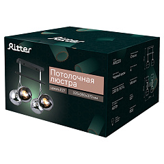 Люстра потолочная светодиодная Ritter Arezzo 52553 0, 325х360х370 мм