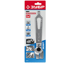 Ключ для углошлифовальной машины (УШМ) многофункциональный Зубр ЗУШМ-КУ, 15-52 мм