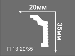 Плинтус потолочный 2 м П13 20/35