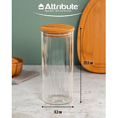 Банка для хранения сыпучих продуктов Attribute Lina, 1040 мл