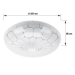 Светильник светодиодный (потолочный) Эра, Pautina без ДУ, 18 Вт, 4000K, 257х85 мм