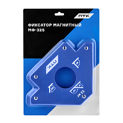 Фиксатор магнитный МФ-325, 11 кг, ПТК