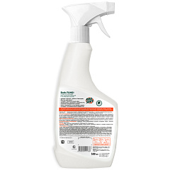 Средство для удаления плесени и грибка с дезинфицирующим эффектом Bath Fungi, 0,5 л