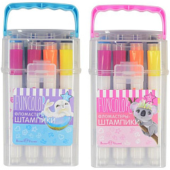 Фломастеры-штампики Funcolor, в пластиковом пенале, в ассортименте, 12 цветов