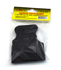 Набор черных резиновых шпателей, 3 предмета: 40, 60, 80 мм 12-2-103