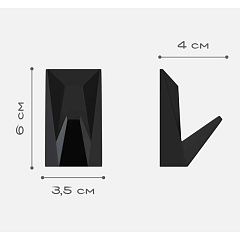 Крючок одинарный для ванной Kleber ICE Black