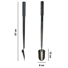 Совок широкий Arriva Moon, 8х67 см